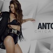 Antonia Chica Loca