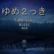 Yume 2Kki Full Ost