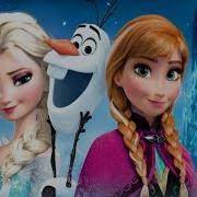 Холодное Сердце Дисней Disney Frozen Аудио Сказка Аудиосказки Сказки