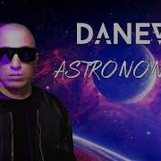 Danev Remix