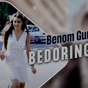 Bedorginam