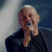 Михаил Задорин И Стас Михайлов Обнимай Сердцем