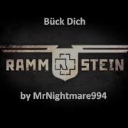 Rammstein Bück Dich Instrumental Cover