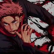 Jujutsu Kaisen Opening Kaikai Kitan Hip Hop Trap Remix Rifti Beats