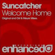 Suncatcher Welcome Home