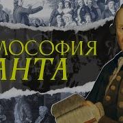 Никита Добряков Лекции