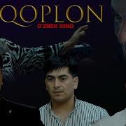 Qoplon