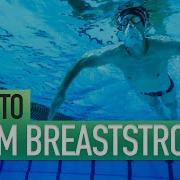 Breast Stroke Fnr