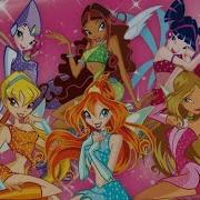 Open Your Eyes Winx