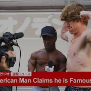 We Pranked The News In Tokyo Danny Duncan