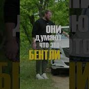 Смешной Обзор Авто