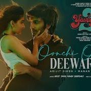 Oonchi Oonchi Deewarein Full Video Meezaan Anaswara Arijit Singh Manan Radhika Vinay Bhushan K T Series