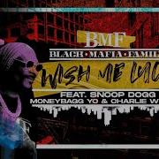 Wish Me Luck Extended Explicit Version 50 Cent Feat Snoop Dogg