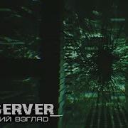 Прохождение Observer 12 Финал Две Концовки