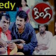 Telugu Comedy Scenes Brahmanandam Comedy Nagarjuna Best Funny Videos