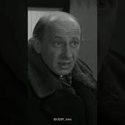 Зигзаг Удачи Фразы