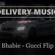 Gucci Flip Flops Bhad Bhabie Bass Boosted Davuiside Remix
