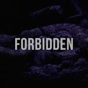 Ukamea Forbidden