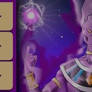 Beerus Rap Destruction Daddyphatsnaps Dragon Ball Super