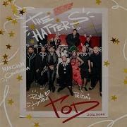 The Hatters Год