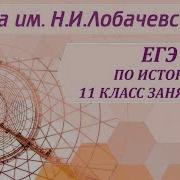 С Ерошенко Песня Чертей В Аду