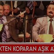 Aşıkların Atışması