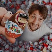 Сколько Нужно Нам Чтоб