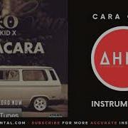 K O Caracara Feat Kid X Instrumental