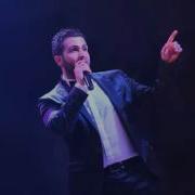 Ouyoun El Soud