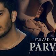 Farzad Farzin Parvaz Hd