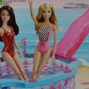 Barbie Glam Pool Бассейн Барби Mattel Cgg91