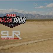 Baja 1000