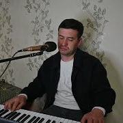 Begzodbek Qodirov Бегзодбек Кодиров Курдим