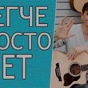 Ярик Бро Я Помню Белые Обои
