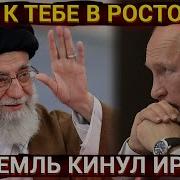 У Меня Сегодня Выходной