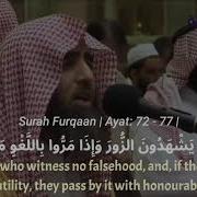 Al Furqan 72 77 Yodlash