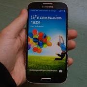 Samsung S4 Ringtone