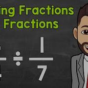 The New Division Fractions