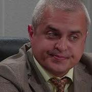 Право На Защиту Призрачный Гонщик