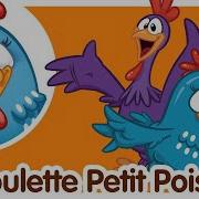 Poulette Petit Pois