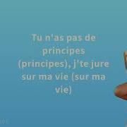 Wejdene Anissa Paroles Paroles Françaises