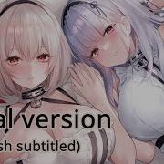 Azur Lane Asmr Sirius And Dido