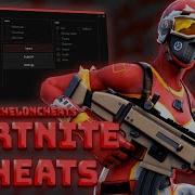 Чит На Фортнайт 5 Сезон Aim Esp Wh Fortnite Hack