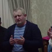 Таha Дуа На Аварском Языке Миарсо