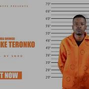 3 Yemba Shungu Setumo Ke Teronko Remix F T Reason Sizwe Alakine Official Audio Jenuine Hype