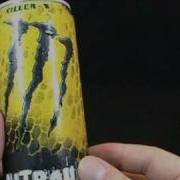 Random Spot Monster Energy Nitrous Killer B Energy Drink