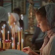 Валентина Корниенко Серафим Саровский
