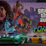 Grand Theft Auto V Los Santos Tuners Heist