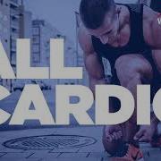 Workout Music Source All Cardio 60 Minute Non Stop Workout Mix 140 150 Bpm Workout Music Source