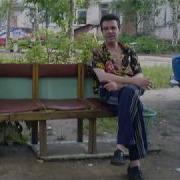 Памяти Ушедших Друзей Посвящается